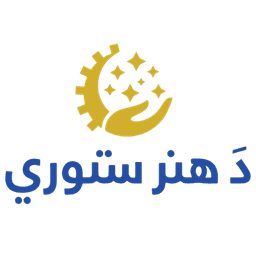 Da Hunar Stori Vocational Training Centre logo
